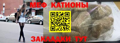 2c-b Апрелевка