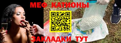 каннабис Апшеронск