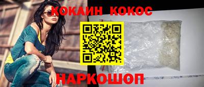 каннабис Апшеронск