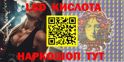 прущие крисы Аргун