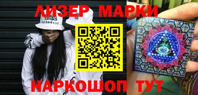 прущие крисы Аргун