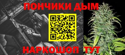 прущие крисы Аргун