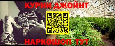 прущие крисы Аргун