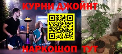 2c-b Апрелевка