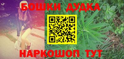 прущие крисы Аргун