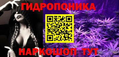 2c-b Апрелевка