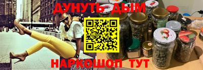 прущие крисы Аргун