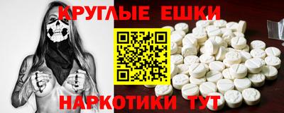 каннабис Апшеронск