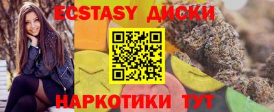 2c-b Апрелевка