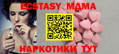 прущие крисы Аргун