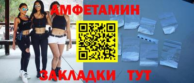 каннабис Апшеронск