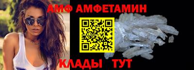 каннабис Апшеронск