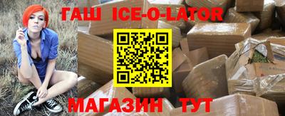 2c-b Апрелевка