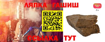 2c-b Апрелевка