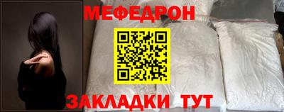 каннабис Апшеронск