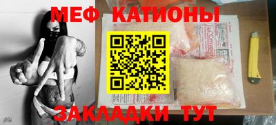 прущие крисы Аргун