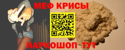 ALPHA PVP Гусиноозёрск