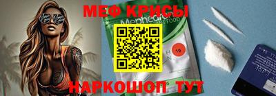 каннабис Апшеронск